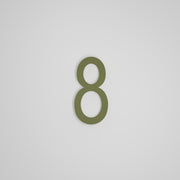 Chiffres flottants d'adresse civique de 8 pouces [1711] — Snoc