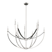 Suspension SUSSEX en nickel poli — 207888A — Luminaire Expert