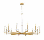 Suspension KADEN en or moderne et albâtre — Z-Lite